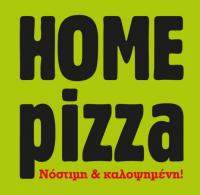 home pizza logo